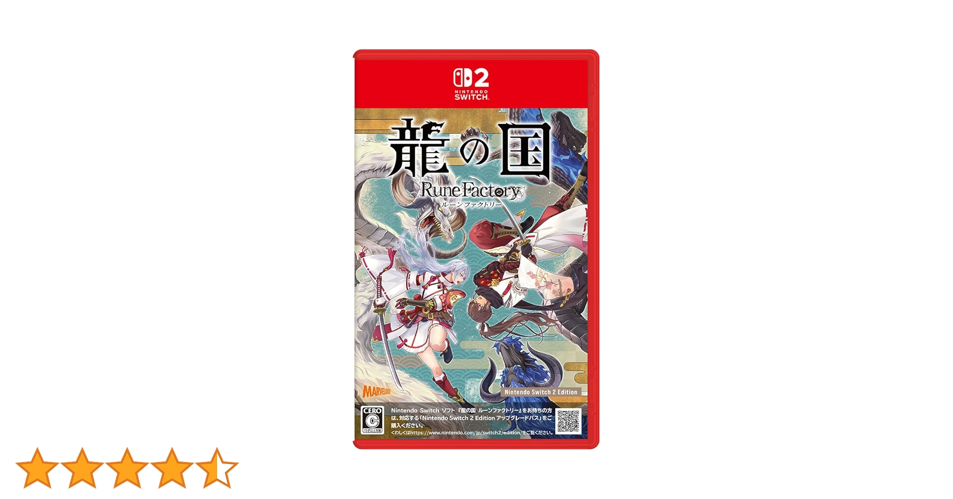 龍の国 Rune Factory Nintendo Switch2 NINTENDO SWITCH Dragon Country Rune Factory Japan NEW | eBay